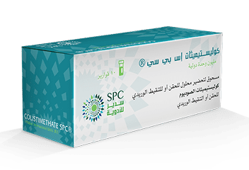 Colistimethate SPC